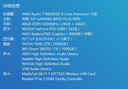 AMD銳龍 9000系列 9600X 9700X 9900X 9950X 9800X3D AM5接口 CPU處理器 R7 9800X3D散片 曬單實(shí)拍圖