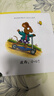 波西和皮普繪本經(jīng)典套裝（套裝共7冊）0-4歲低幼啟蒙情緒管理繪本，在熟悉的生活場(chǎng)景中培養寶寶好性格省錢(qián)卡暑假作業(yè) 一升二暑假銜接 小升初暑假銜接 曬單實(shí)拍圖
