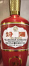 汾酒 出口紅玻 炙熱紅 清香型白酒 光瓶 53度 500mL 1瓶 單瓶裝 曬單實(shí)拍圖
