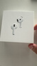 Apple/蘋(píng)果 AirPods 4(支持主動(dòng)降噪)搭配無(wú)線(xiàn)充電盒(USB-C)蘋(píng)果耳機 藍牙耳機適用iPhone/iPad 四代 曬單實(shí)拍圖