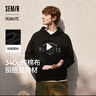 森馬（Semir）短袖t恤女中長(cháng)款萌寵花上衣25夏透氣吸濕寬松套頭衫109325100005 曬單實(shí)拍圖