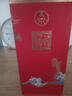 五糧液股份 福祿壽禧 鴻運錦鯉 濃香型白酒 52度 500ml 宴飲送禮 曬單實(shí)拍圖