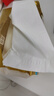 清風【李昀銳同款】抽紙 金裝360張24包M碼 4層衛(wèi)生紙抽 餐巾紙 整箱 曬單實拍圖