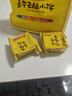 嘉華鮮花餅 云腿小餅綜合口味禮袋9枚225g 云南特產(chǎn)小吃零食糕點(diǎn)早餐 曬單實(shí)拍圖