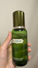 海藍之謎（LA MER）修護煥新精萃水150ml精粹水精華液護膚品套裝化妝品禮盒生日禮物 曬單實(shí)拍圖