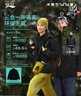 李寧（LI-NING）戶(hù)外CF溯丨萬(wàn)龍甲三合一沖鋒衣男女秋冬保暖登山徒步外套AEMV057 曬單實(shí)拍圖