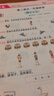 斗半匠活頁(yè)一課一練一年級上冊語(yǔ)文人教版每日一練小學(xué)語(yǔ)文同步教材訓練課時(shí)作業(yè)黃岡小狀元作業(yè)本同步練習冊 曬單實(shí)拍圖