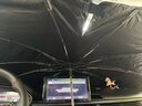 京東京造汽車(chē)遮陽(yáng)傘防曬隔熱車(chē)窗簾遮光板2025新款 全車(chē)型通用-冰甲 曬單實(shí)拍圖