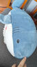 名創(chuàng  )優(yōu)品（MINISO）海洋系列鯊魚(yú)公仔趴姿毛絨玩具娃娃睡覺(jué)室內臥室辦公室生日禮物 曬單實(shí)拍圖