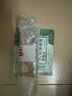 老中醫膚即康修護精華液 修護受損老化肌膚淡化細紋保濕鎖水百搭精華液 膚即康修護原液35ml 曬單實(shí)拍圖