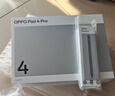 OPPO Pad 4 Pro 13.2英寸平板電腦 高通驍龍8至尊版芯片 16GB+512GB 晨曦微光 曬單實(shí)拍圖