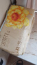 五羊（FIVERAMS）薄薄芯紙尿褲XL46片(12-17kg)嬰兒尿不濕超薄透氣瞬吸干爽 曬單實拍圖