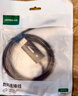 綠聯(lián)Type-C轉DP1.4線(xiàn)雷電4/5轉換器USB-C轉接頭8K60/4K240Hz投屏適用MacBook筆記本電腦手機接顯示器1m 曬單實(shí)拍圖
