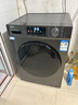 海爾（Haier）滾筒洗衣機全自動(dòng)超薄洗烘一體機帶烘干自營(yíng)HMATE29S 10公斤一級能效以舊換新 家電國家補貼內衣洗 曬單實(shí)拍圖