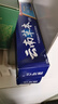 雅牙仕云南草本三七薄荷牙膏潔白牙齒清新口氣減少牙漬軟垢家庭大容量裝 三七薄荷牙膏180g*3支· 曬單實(shí)拍圖