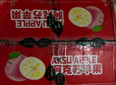 阿克蘇蘋(píng)果新疆阿克蘇冰糖心蘋(píng)果新鮮時(shí)令水果禮盒紅富士丑蘋(píng)果源頭直發(fā)包郵 10斤特級果70-85mm凈重8.5-9斤 曬單實(shí)拍圖