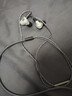 達音科（DUNU）Titan S2音樂(lè )有線(xiàn)耳機入耳式HIFI耳塞動(dòng)圈可換插頭系統3.5單端4.4平衡發(fā)燒入門(mén)高保真有線(xiàn)學(xué)生高解 TITANS2薄荷奶 Type-C版【帶麥】 曬單實(shí)拍圖