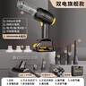 志高（CHIGO）車(chē)載吸塵器汽車(chē)家用車(chē)用無(wú)線(xiàn)小型手持大吸力大功率強力車(chē)內隨手吸桌面便攜式超強吸力吸吹一體清灰 200W雙電旗艦款+收納箱+濾芯*3 曬單實(shí)拍圖