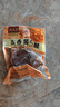 月盛齋中秋熟食禮盒清真老字號牛羊肉特產(chǎn)11品佳肴賀歲2550g送長(cháng)輩禮品 曬單實(shí)拍圖
