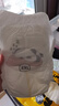 雀氏【弱酸親膚】早安寶貝拉拉褲干爽瞬吸4XL30片嬰兒尿褲尿不濕 曬單實(shí)拍圖