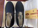 內聯(lián)升棉鞋男鞋 老北京布鞋手工千層底圓頭套腳鞋子 秋冬保暖布鞋 8140A 標準版貼膠底8140G 41 曬單實(shí)拍圖