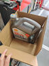 殼牌（Shell）機油全合成機油5w-30(5w30) API SP級 4L 2代灰殼 京東養車(chē) 曬單實(shí)拍圖