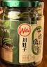 川娃子燒椒醬230g+牛肉燒椒醬230g+皮蛋燒椒醬230g組合裝共690g 曬單實(shí)拍圖