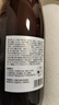 日食記海鹽荔枝氣泡米酒730ml3度荔枝酒低度微醺酒水果酒瓶裝小甜酒 曬單實(shí)拍圖