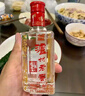 瀘州老窖 六年窖頭曲 濃香型白酒 52度500ml 2瓶（配禮袋） 曬單實(shí)拍圖