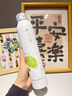 維特絲泡沫發(fā)蠟彈力素卷發(fā)持久定型護卷保濕蓬松摩絲男女士清香發(fā)膠泡泡 曬單實(shí)拍圖