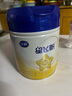 飛鶴星飛帆嬰幼兒配方奶粉700g  含OPO【咨詢(xún)免費領(lǐng)至高5大罐奶粉 2段 -星飛帆700g* 6罐 曬單實(shí)拍圖