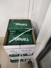 天章 （TANGO）新綠天章A3打印紙70g 500張*4包 (297*420mm) 工程繪圖紙 手抄報畫(huà)紙復印紙 整箱2000張【品質(zhì)款】 曬單實(shí)拍圖