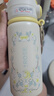 蕉下英倫玫瑰雙飲保溫杯316食品級大容量不銹鋼學(xué)生便攜杯子吸管水杯 白色 500ML 曬單實(shí)拍圖