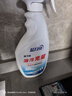 藍月亮油污克星500g*2+500g*2(姜花香) 廚房重油污清潔劑 油煙機油污凈 曬單實(shí)拍圖