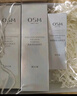 歐詩(shī)漫（OSM）奢顏抗皺緊致化妝品套裝水乳液精華面霜保濕 生日禮物 曬單實(shí)拍圖