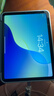 Apple/蘋果 iPad11英寸 A16芯片2025年款 平板電腦 (128GB WLAN版/學(xué)習(xí)辦公娛樂)銀色 曬單實(shí)拍圖