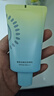 雅麗潔美白防曬乳40ml SPF50+ 面部防曬霜淡斑隔離 男女學(xué)生高倍軍訓 曬單實(shí)拍圖