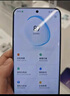 小米（MI）REDMI Note15 Pro+ 第四代驍龍7s 7000mAh 龍晶玻璃十倍抗摔 IP68防水 12+256 雪松白 紅米 5G手機 曬單實(shí)拍圖