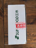 三木（SUNWOOD）效率王系列 23/20訂書(shū)釘/訂書(shū)針 1000枚/盒 10盒裝 P23-170 曬單實(shí)拍圖