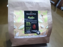 法芙娜（VALRHONA）法國進(jìn)口零食阿澤麗雅35%牛奶巧克力豆幣1kg（效期至2025/11/30） 曬單實(shí)拍圖