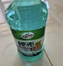 龜牌（Turtle Wax）硬殼玻璃水0度汽車(chē)去油膜強力去污除蟲(chóng)膠鳥(niǎo)糞雨刮水通用2L*2瓶 曬單實(shí)拍圖