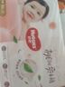 好奇（Huggies）鉑金裝小桃褲拉拉褲箱裝XXXL64片尿不濕【消暑散熱】 曬單實(shí)拍圖