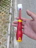 世達（SATA）工具T系列雙色柄十字帶磁絕緣螺絲批系列 螺絲刀 改錐 61221起子 #2x100MM 61223 曬單實(shí)拍圖