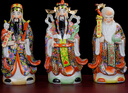 陶瓷福祿壽三星神像家居客廳裝飾財神爺壽星福星佛像喬遷中式擺件 16寸（高40厘米）一套3尊 曬單實(shí)拍圖