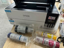 愛(ài)普生（EPSON）009墨水T06E 適用于L15158 L15168 墨倉式噴墨打印機墨水防水 T06E1-009 曬單實(shí)拍圖