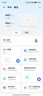 中興（ZTE）星云晴天全屋主路由  5口千兆有線(xiàn)路由 無(wú)死角AC+AP穿墻王 監控網(wǎng)絡(luò )分流器 網(wǎng)線(xiàn)分線(xiàn)器 曬單實(shí)拍圖