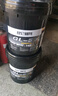 昆侖栩弩柴油車(chē)重負荷齒輪油85W-90前后橋柴油貨車(chē)變速箱差速器通用大桶 85W-140（ 18升） 曬單實(shí)拍圖