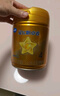 飛鶴星飛帆卓睿兒童成長(cháng)奶粉4段(3-6歲)750g*6 高乳鐵蛋白 曬單實(shí)拍圖