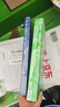 數學(xué)教材教科書(shū) 考研輔導用書(shū) 【上下2冊】同濟八版 官方輔導 曬單實(shí)拍圖