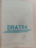 DRATRA眼鏡鼻托氣囊硅膠防滑防脫落金屬鈦鼻梁墊修理配件螺絲刀工具套裝 曬單實(shí)拍圖